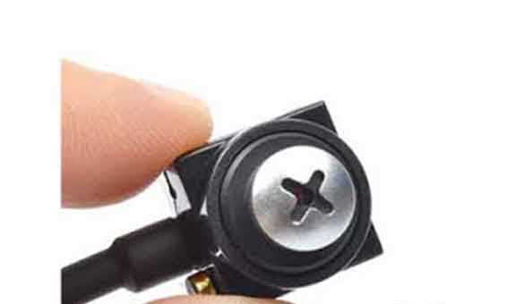 Merk CCTV Terkecil Di Dunia