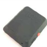 Merekam Audio Dengan CCTV? – Harga Pasang Cctv