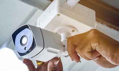 Cara menonaktifkan CCTV – Harga Ip Camera