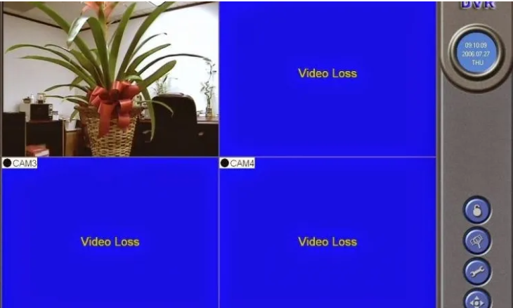 CCTV Mengalami Video Loss? – Cctv Untuk Kebun